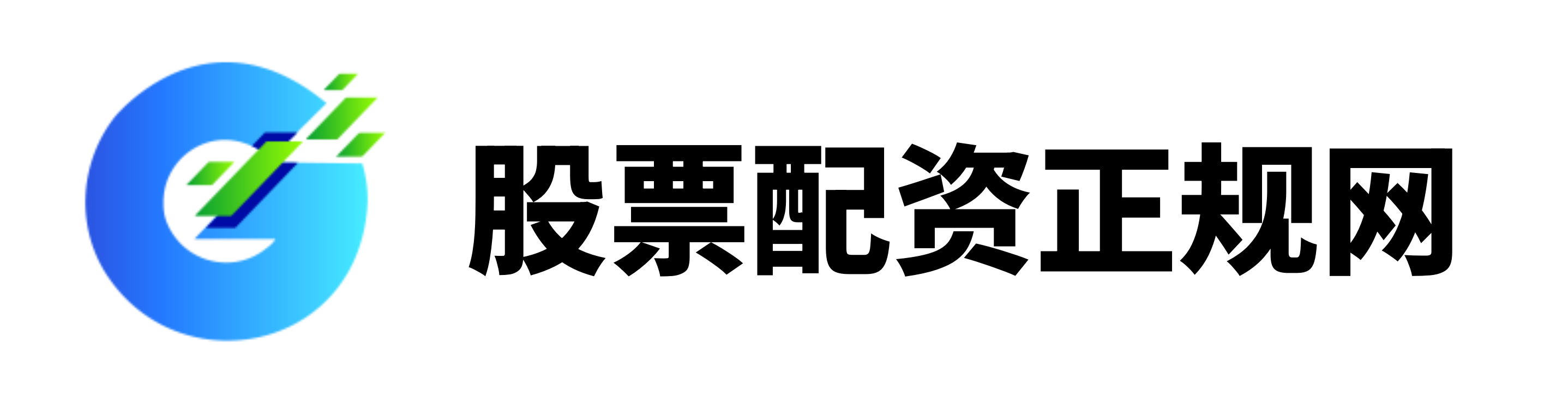 长富配资